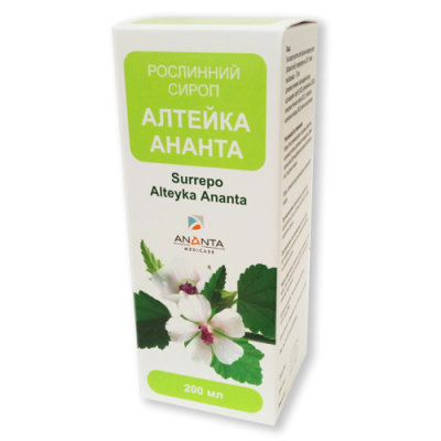 Syrup Alteyka Ananta