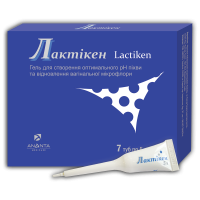 Лактікен