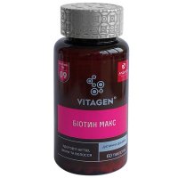 Biotin Max  N 09