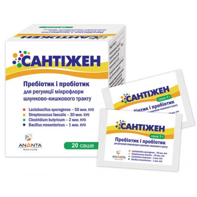 Santigen is a new combination for the gastrointestinal microflora regulation.