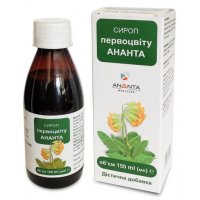 PRIMROSE Ananta Syrup