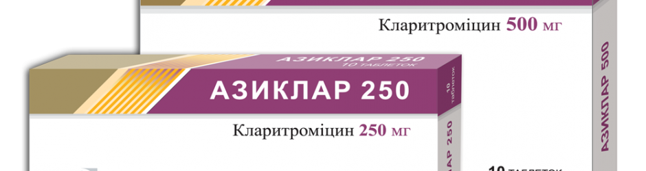 Азіклар - фолікулярная ангіна