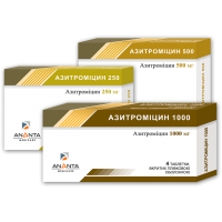 Аzithromycin