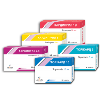 Антигіпертензивні препарати