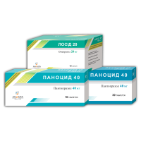 Інгібітори протонної помпи