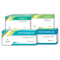 Антисекреторні препарати