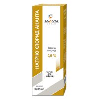 SODIUM CHLORIDE ANANTA