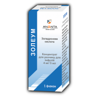 Бiсфосфонати